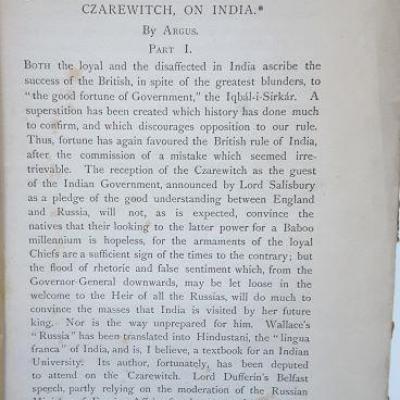 Argus the truth about the russian persecution of the jews 1891 red 