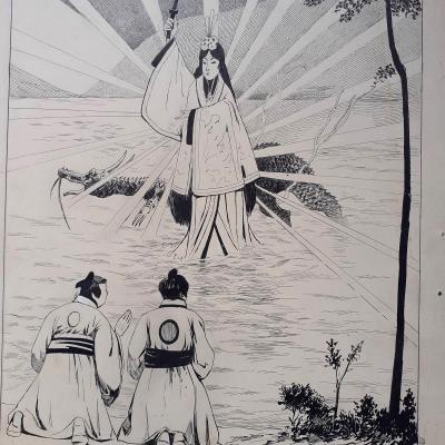 Starace gino illustration originale japon 1