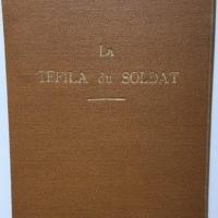 Tefila du soldat 4 red